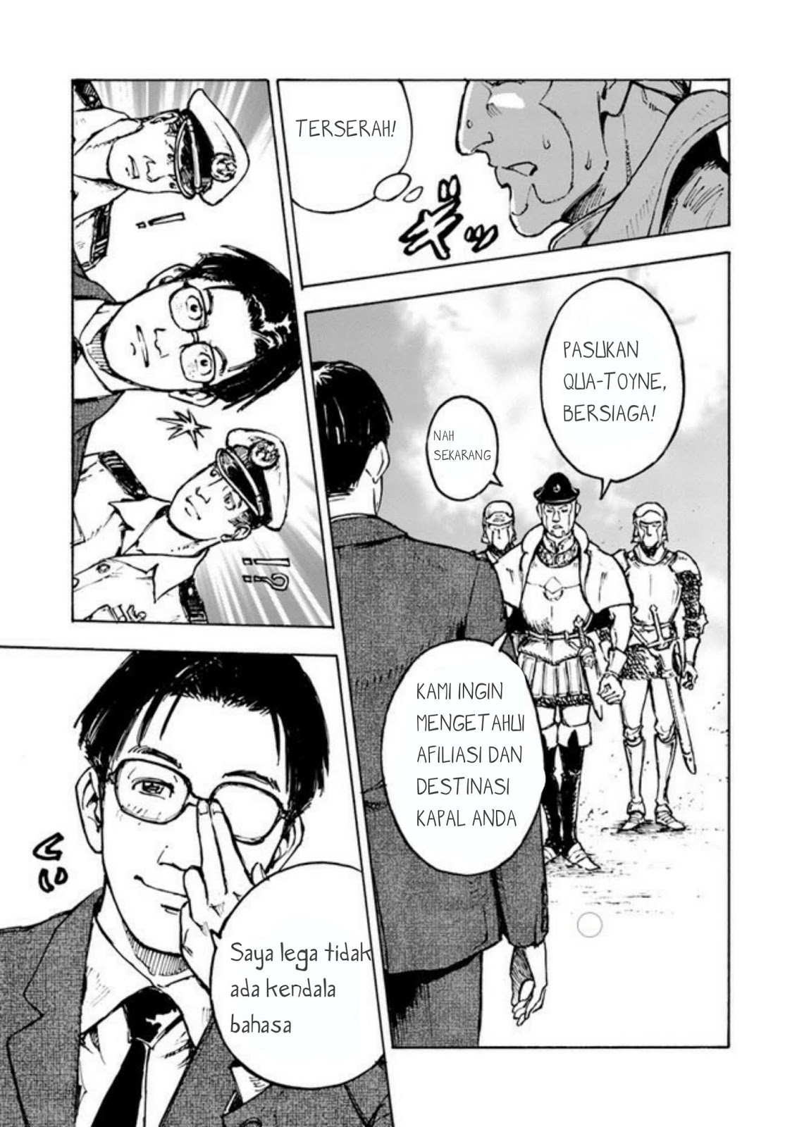 Nihonkoku Shoukan Chapter 01 Gambar 24